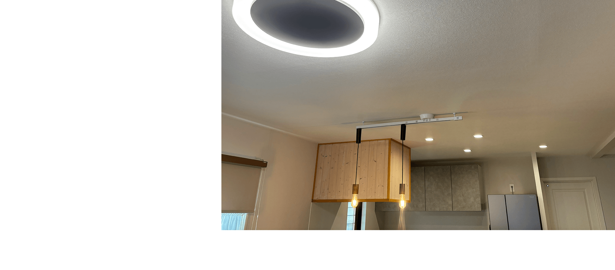 暮らしに欠かせない電気を、確かな技術で。 ～住宅の電気設備を、確かな施工でサポート。宮崎県内の電気工事は南電気へ！！～